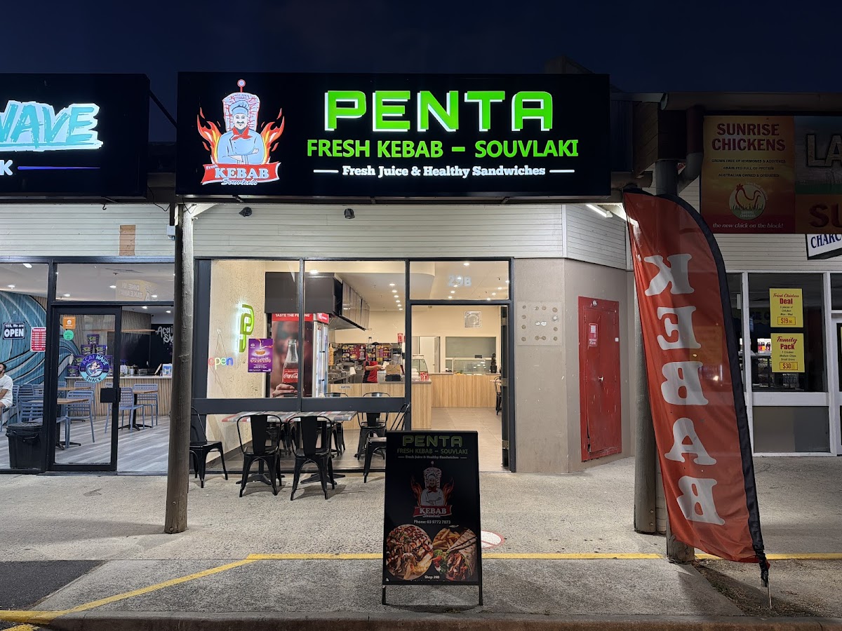 Penta Kebab and Souvlaki
